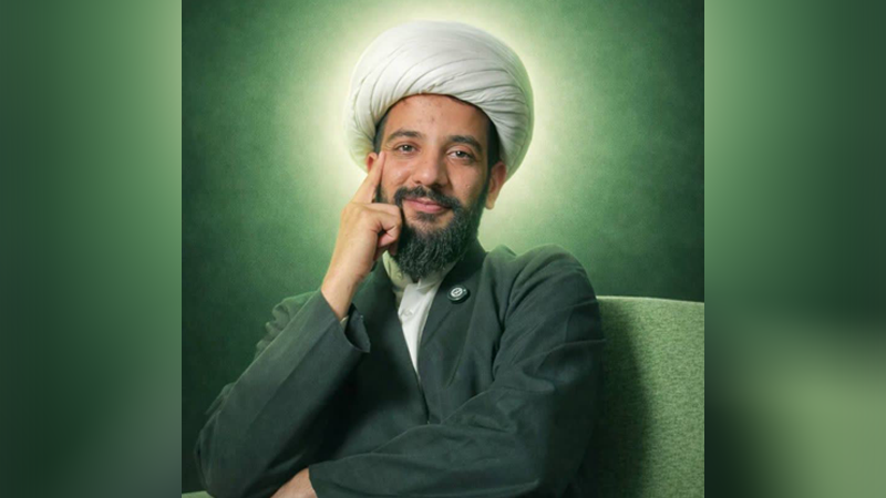 آکادمی نیرومند